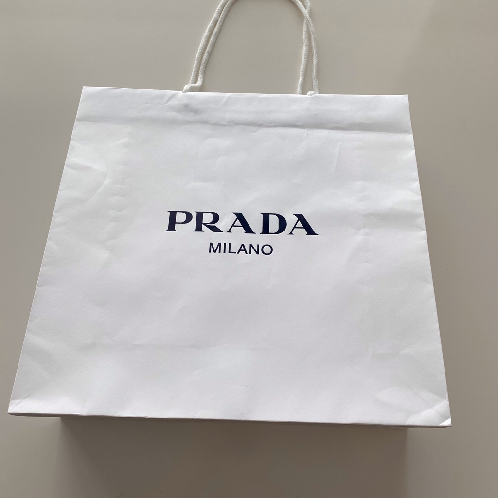 Prada Paper Shopping Bag